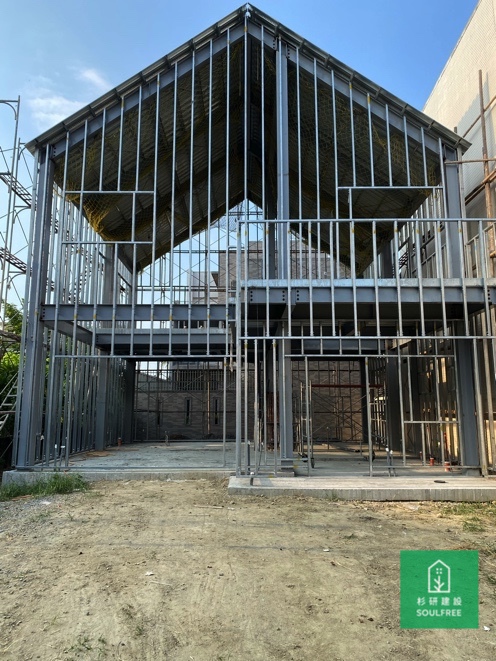 自地自建營造流程 3.3鋼構牆體結構 03